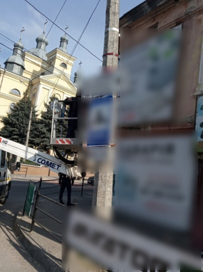 У Тернополі демонтували дві об’ємні світлові вивіски та три рекламних засоби