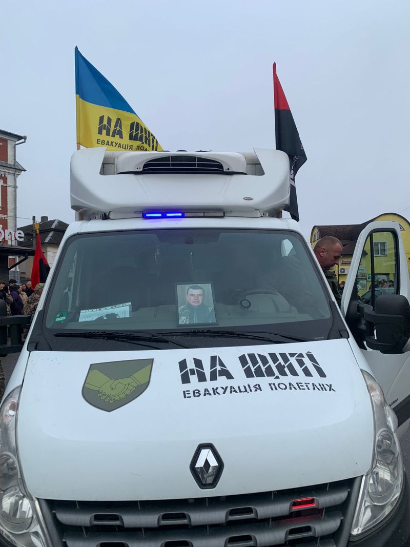 Назавжди до рідного дому повернули полеглого Героя з Тернопільщини Віталія Ковальова