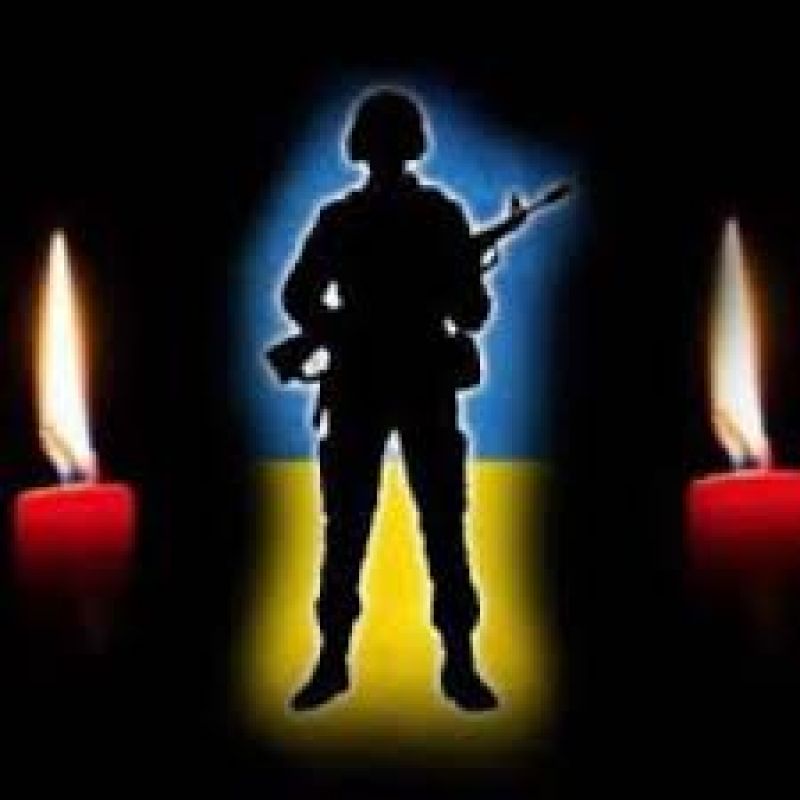 На фронті загинув Герой з Тернопільщини Михайло Бугай