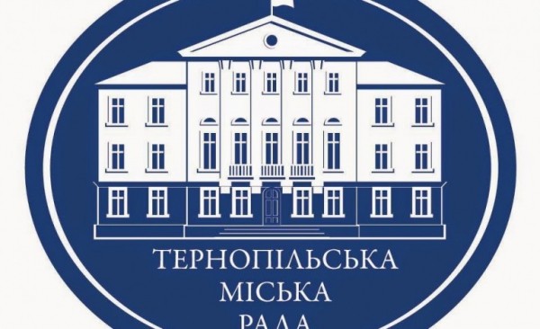 Чого тернополянам чекати у серпні?