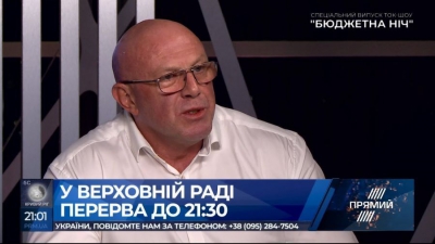 «Брудомети вже заряджені і після 1 числа почнуть стріляти» - Ігор Побер