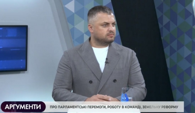 Андрій Богданець: &quot;Ринок землі – це правильна ініціатива, яка згодом дасть приплив закордонних інвестицій&quot;