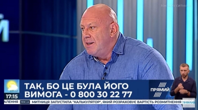 «Під час зустрічі у Норманському форматі Путін може вийти сухим із води», – Ігор Побер