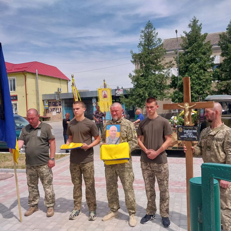 На Тернопільщині попрощалися з Героєм Русланом Цимбалістим