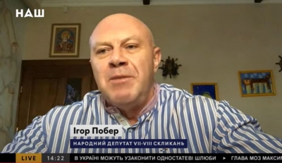 «Хаотичні кроки президента та уряду в боротьбі з коронавірусом призводять до протистояння з місцевою владою», – Ігор Побер