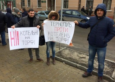 Тернополяни мусили вийти під стіни міської ради, аби їх нарешті почули