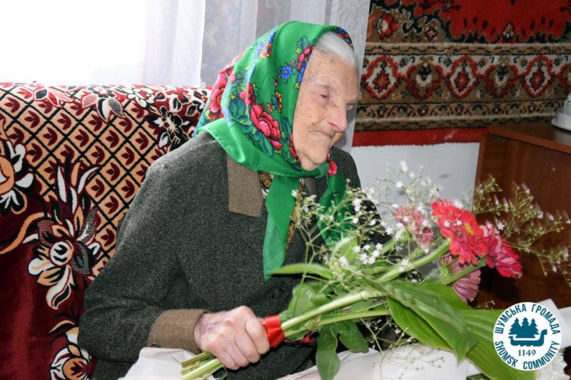 Довгожителька з Тернопільщини відзначила 90-річчя