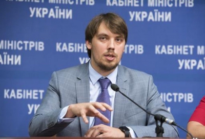 Уряд прийняв рішення, яке сприятиме стабільності опалювального сезону у Тернополі