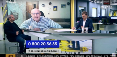 &quot;Дайте гроші людям в руки&quot;, - Ігор Побер про тисячу гривень за вакцинацію