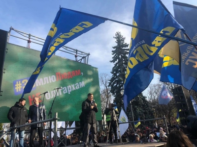 Михайло Головко порівняв «слуг народу» із більшовиками, які розкуркулювали майно українців