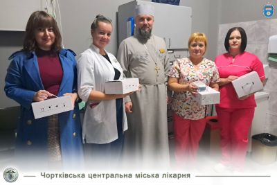 Лікарня на Тернопільщині отримала чергову допомогу від іноземних партнерів