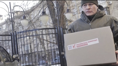 «Українська команда» передала зігріваючі набори десантникам з 46 бригади, які тримають Мар’їнку