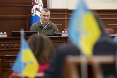 Віталій Кличко: Київрада виділить 500 мільйонів гривень на закупівлю дронів для військових