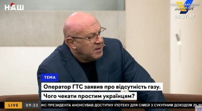 Ігор Побер: «Нафтогаз» – бізнесова структура, яка займається викачуванням коштів з кишень українців