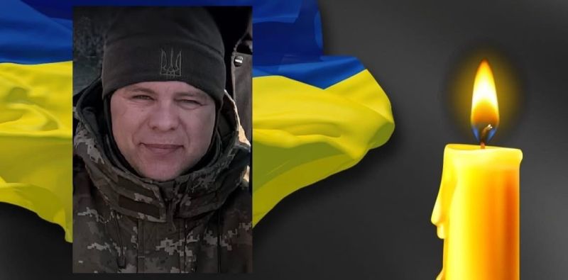 Знову сумна звістка: на війні загинув Михайло Татарин з Тернопільщини