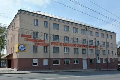 Тернопільське вище професійне училище ресторанного сервісу і торгівлі запрошує на День відкритих дверей