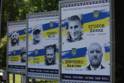 У Тернополі відкрили Алею памʼяті «Незламні» (фоторепортаж)