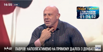 «Ми – кістка в горлі для інших країн, тому вони не відстоюватимуть українську позицію на зустрічі в Парижі», – Ігор Побер