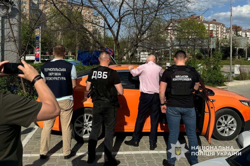 На хабарі затримали посадовця закладу вищої освіти Тернополя, який "допомагав" ухилянтам