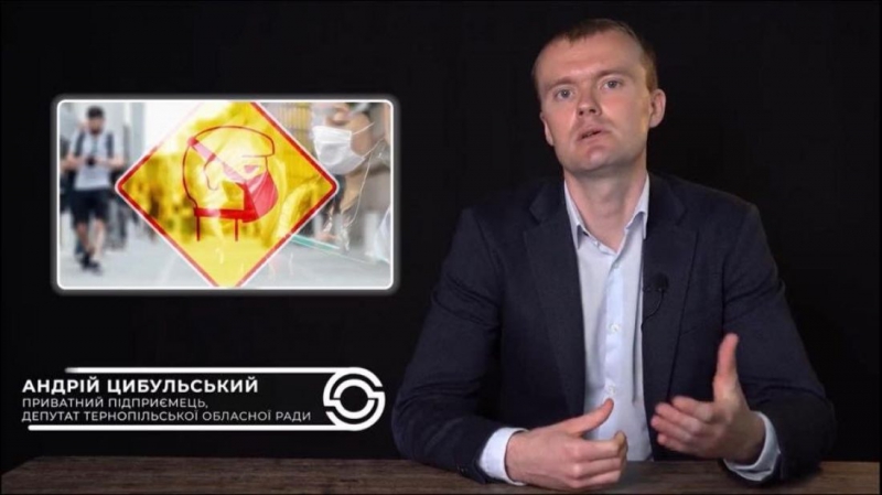 &quot;Складається враження, що завдання карантину – дати заробити великому бізнесу, а бідних загнати в злидні&quot;, – Андрій Цибульський
