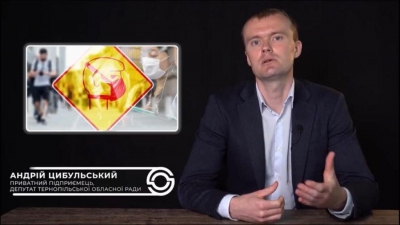 &quot;Складається враження, що завдання карантину – дати заробити великому бізнесу, а бідних загнати в злидні&quot;, – Андрій Цибульський