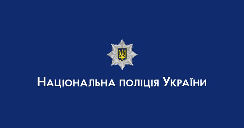 У Тернополі під колеса авто потрапила жінка