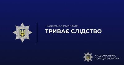 За знущання над матір&#039;ю жителеві Тернопільщини загрожує до 2 років позбавлення волі