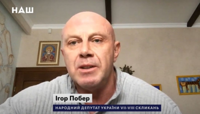Ігор Побер: &quot;Уряд не може назвати дату виходу з карантину, бо невідомо, як вірус поводитиметься далі&quot;