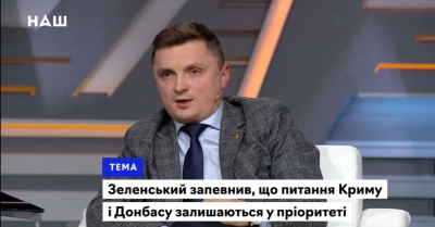 «Тобі, малоросу, ніколи не зрозуміти ідею Бандери», – Головко емоційно звернувся до журналіста Молчанова