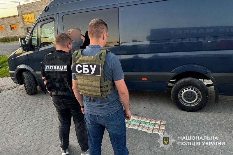 Тернополянин обіцяв за 2000 євро зняти військовозобов'язаного з розшуку