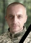 Підтвердилася загибель воїна з Тернопільщини Олега Макара