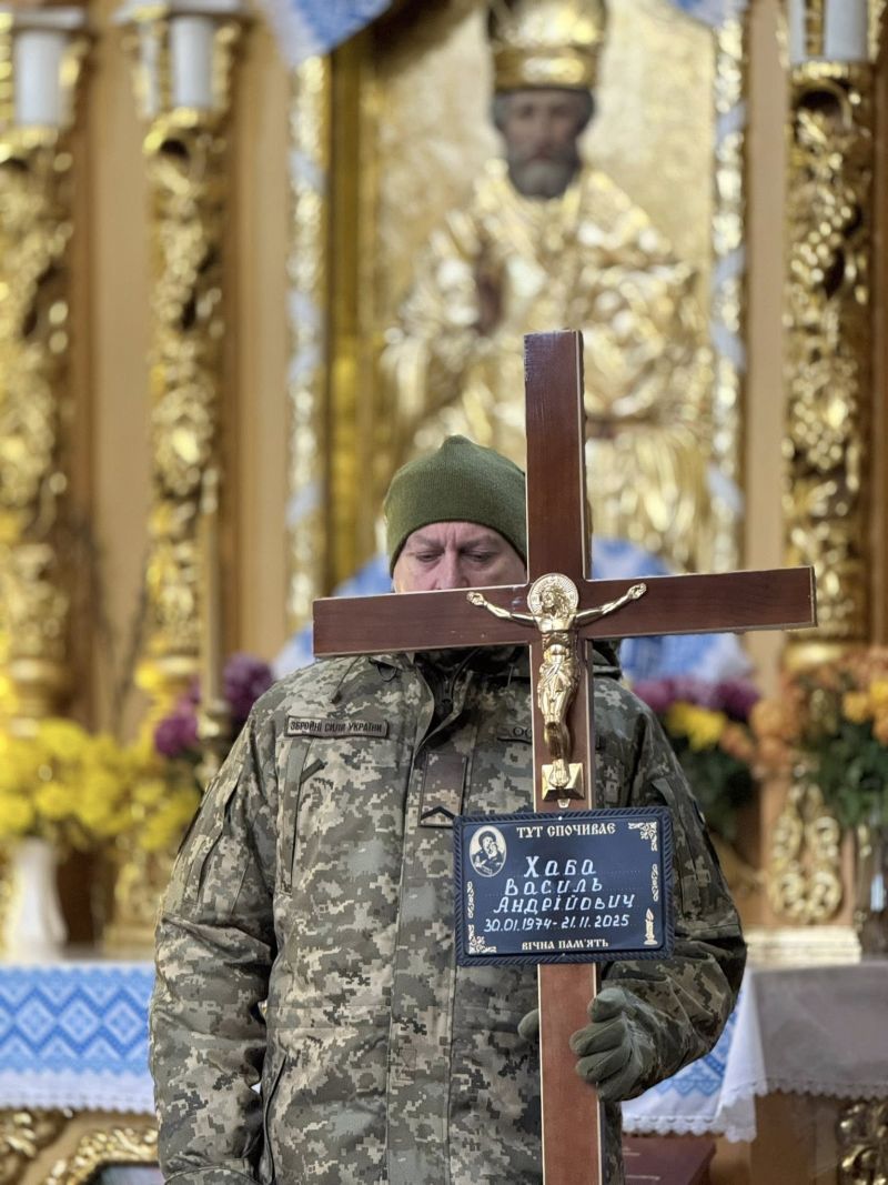 На Тернопільщині поховали Героя Василя Хабу