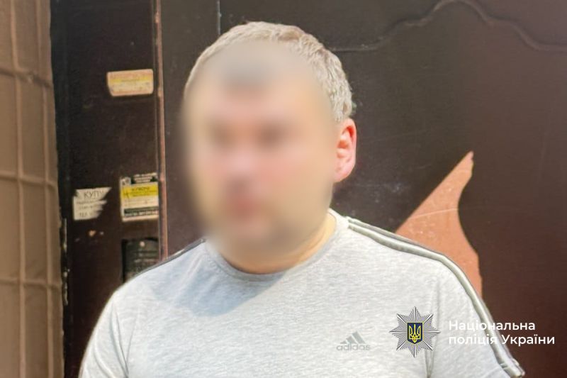 Тернополянин побив працівника комунального підприємства