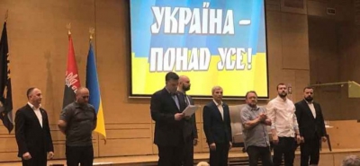 Націоналісти згуртувались та йдуть на вибори – вже визначилися з кандидатами в нардепи