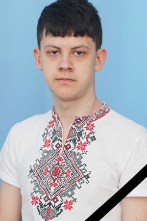Передчасно обірвалося життя випускника з Тернопільщини