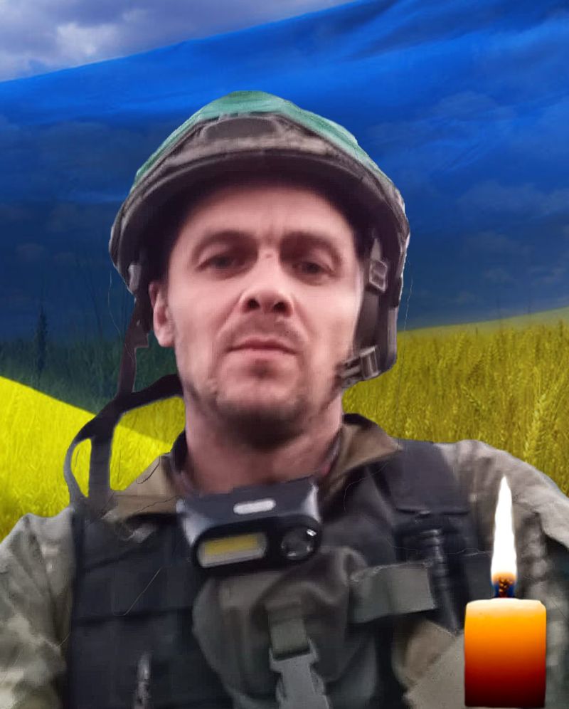 На Донеччині загинув Герой з Тернопільщини Віталій Котульський