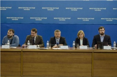 Нотаріуси Тернопільської області взяли активну участь у круглому столі