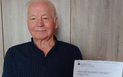 Тернопільський тренер отримав почесне звання