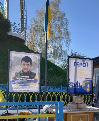 На Тернопільщині відкрили Алею пам‘яті Героїв