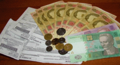 Тернополянам перерахували плату за послуги з опалення та постачання гарячої води