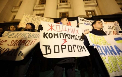 «Зеленський був готовий виконувати будь-які умови заради миру, але суспільство сказало: “ні!”», – свободівець Михайло Головко