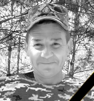 На війні загинув Ігор Островський з Тернопільщини