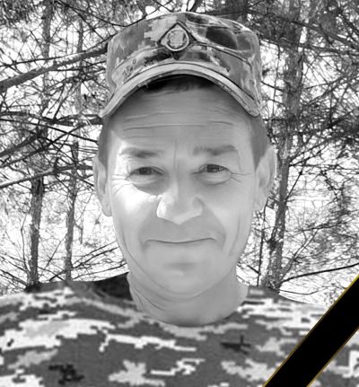 На війні загинув Ігор Островський з Тернопільщини
