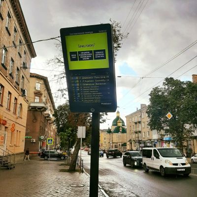 У Тернополі пропонують встановити інформаційні табло на зупинках