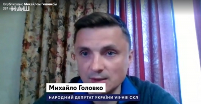 «Влада пограбувала місцеві бюджети на 120 мільярдів гривень», – Михайло Головко про «карантинний» бюджет