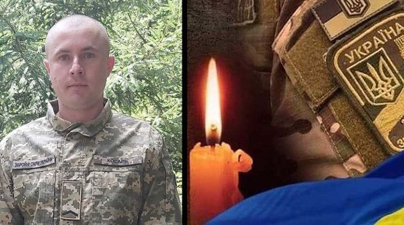 На війні загинув Герой з Тернопільщини Володимир Боїло