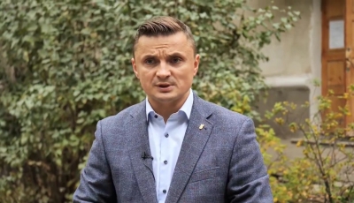 Тернопільська обласна рада планує реконструювати приміщення обласного лікарсько-фізкультурного диспансеру