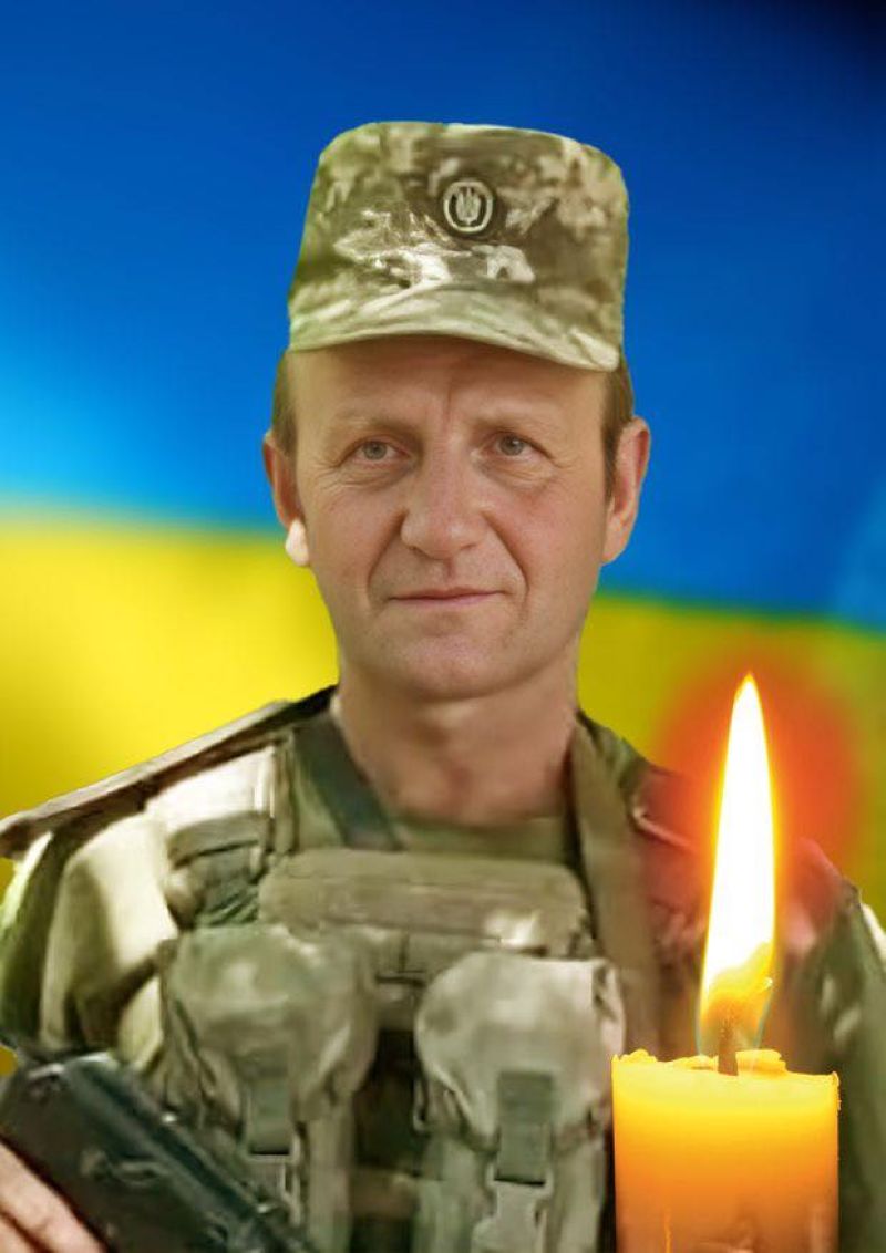 У боях за Україну загинув воїн з Тернопільщини Павло Остап’юк