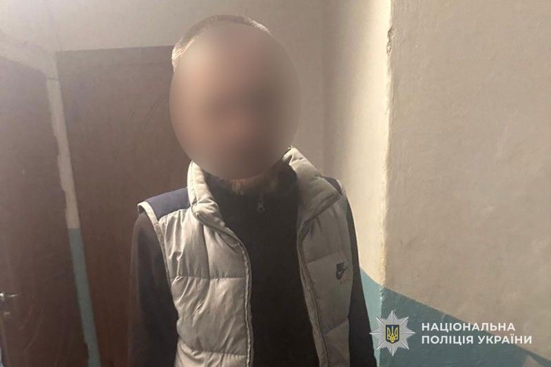 Слідчі оголосили підозру раніше судимому тернополянину за вчинення грабежу