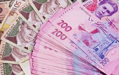 Деяким мешканцям Тернопільщини відшкодували 29 млн грн
